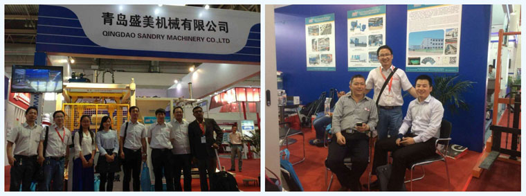 通辽球客岛官网参展