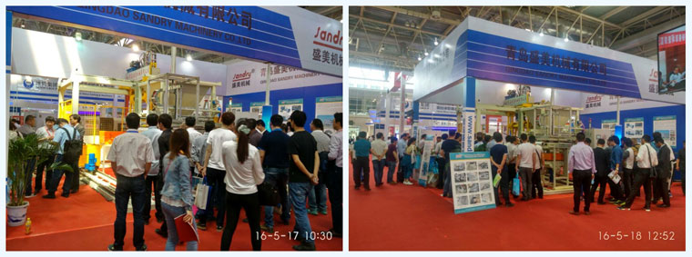 球客岛官网展会排场火爆