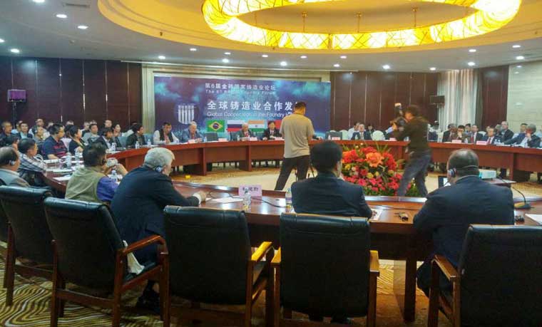 全球铸造企业合作发展