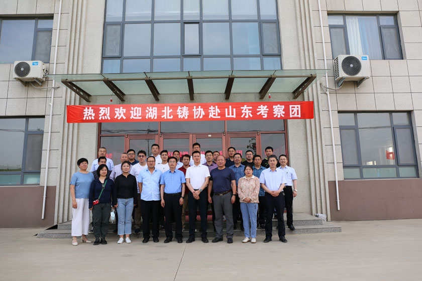 球客岛-专业足球角逐直播实时足球比分数据分析平台