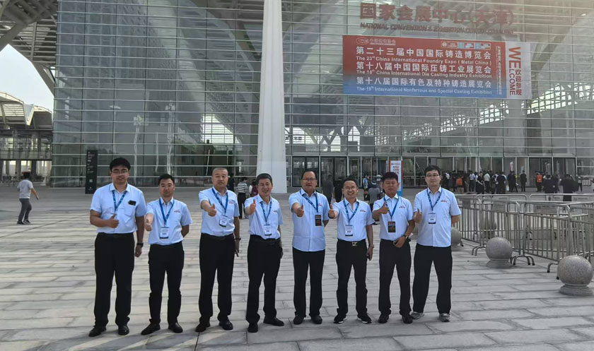 球客岛-专业足球角逐直播实时足球比分数据分析平台