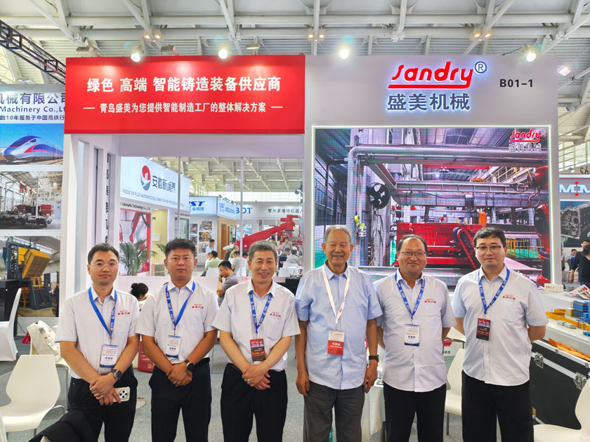 球客岛-专业足球角逐直播实时足球比分数据分析平台