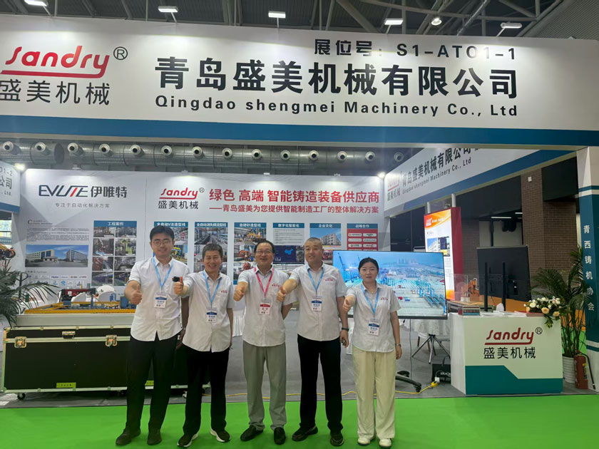 球客岛-专业足球角逐直播实时足球比分数据分析平台