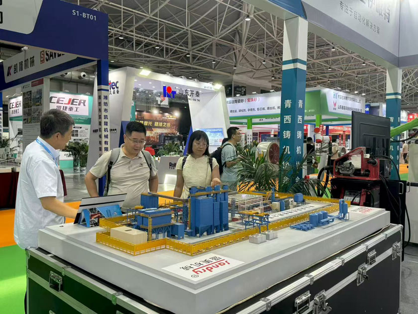 球客岛-专业足球角逐直播实时足球比分数据分析平台