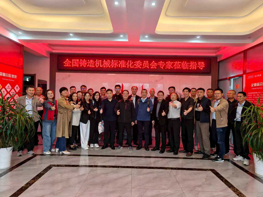 球客岛-专业足球角逐直播实时足球比分数据分析平台