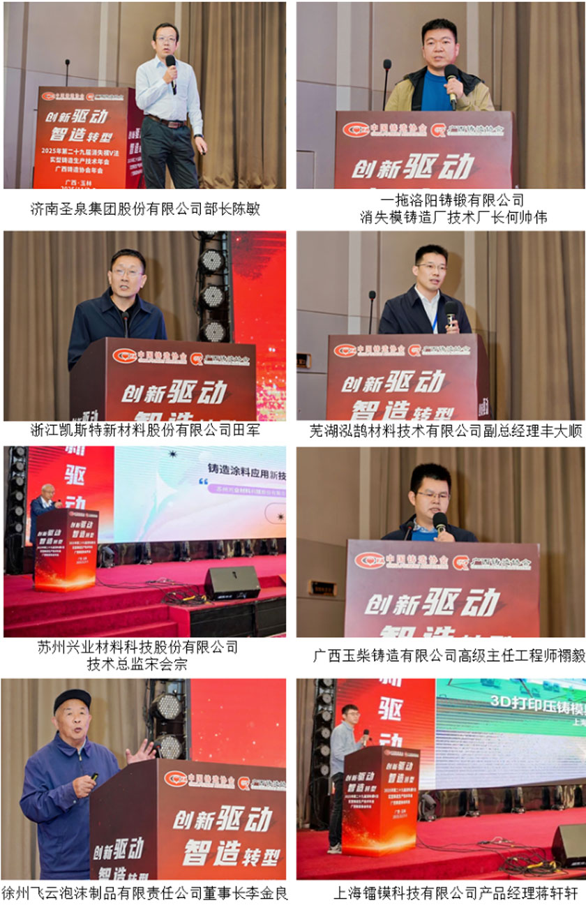 球客岛-专业足球角逐直播实时足球比分数据分析平台