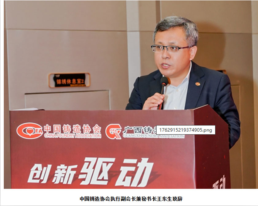 球客岛-专业足球角逐直播实时足球比分数据分析平台