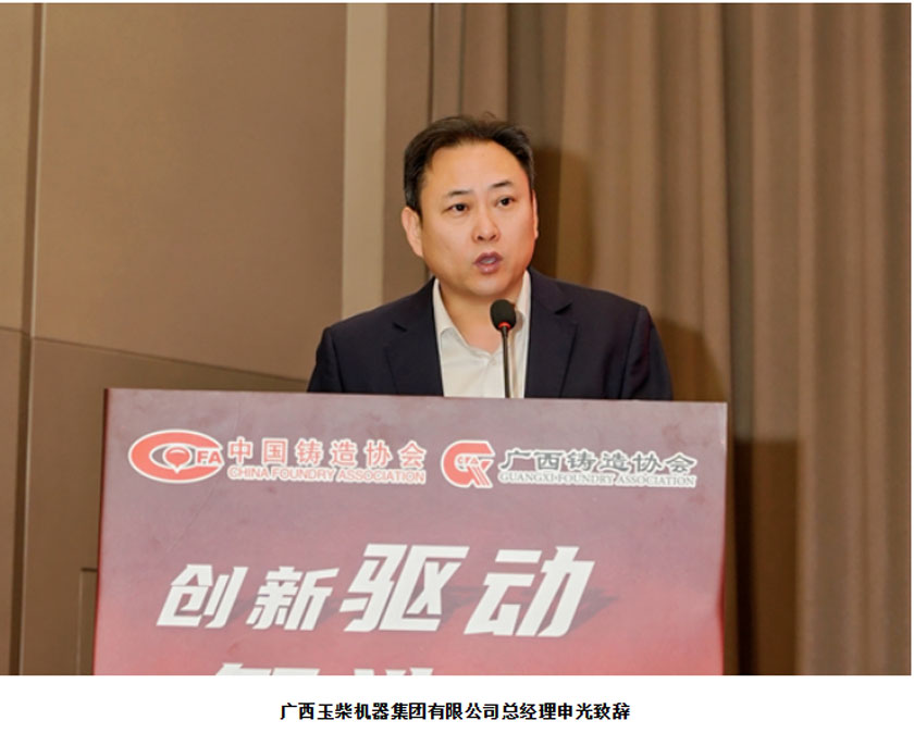 球客岛-专业足球角逐直播实时足球比分数据分析平台