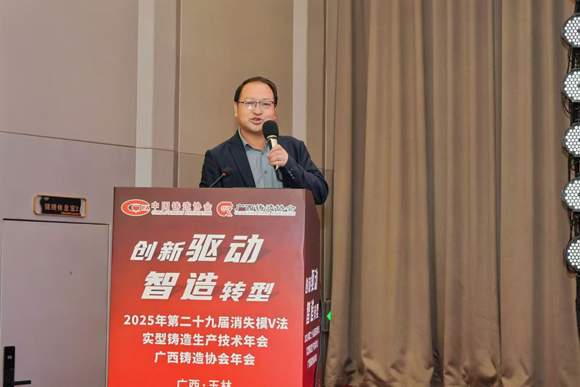 球客岛-专业足球角逐直播实时足球比分数据分析平台