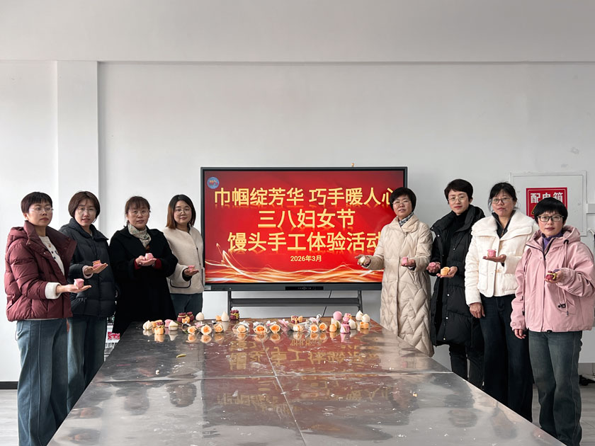 球客岛-专业足球角逐直播实时足球比分数据分析平台