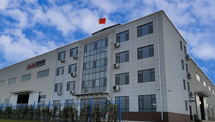 球客岛-专业足球角逐直播实时足球比分数据分析平台