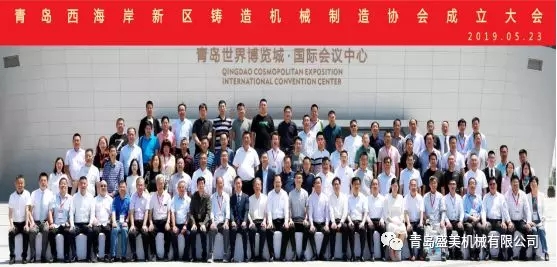 球客岛-专业足球角逐直播实时足球比分数据分析平台