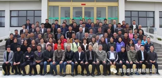 球客岛-专业足球角逐直播实时足球比分数据分析平台