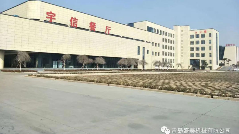 球客岛-专业足球角逐直播实时足球比分数据分析平台