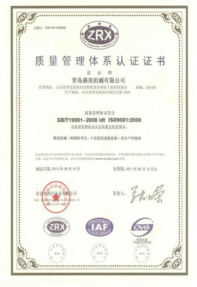 球客岛-专业足球角逐直播实时足球比分数据分析平台