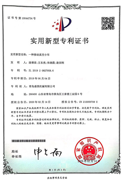 球客岛-专业足球角逐直播实时足球比分数据分析平台