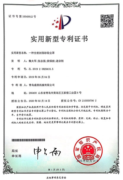 球客岛-专业足球角逐直播实时足球比分数据分析平台