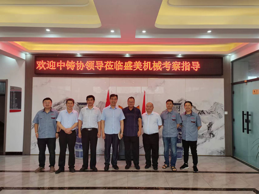 球客岛-专业足球角逐直播实时足球比分数据分析平台