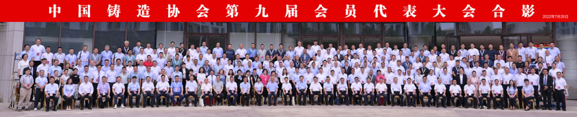 球客岛-专业足球角逐直播实时足球比分数据分析平台