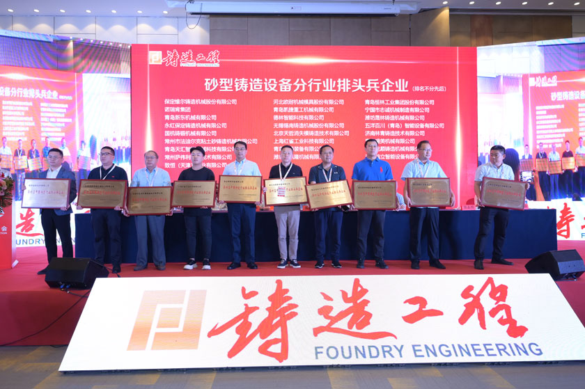 球客岛-专业足球角逐直播实时足球比分数据分析平台