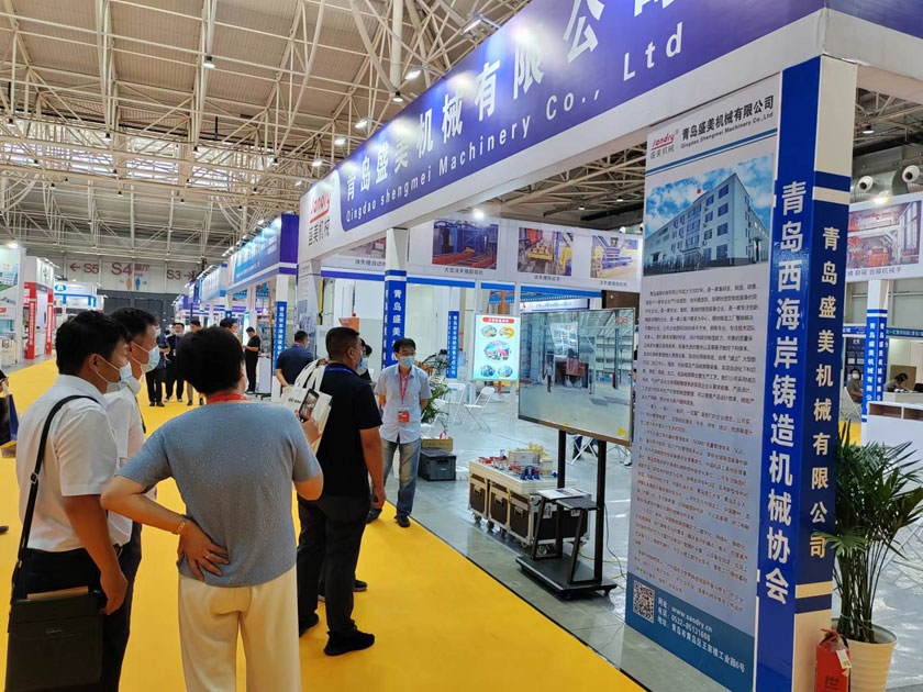 球客岛-专业足球角逐直播实时足球比分数据分析平台