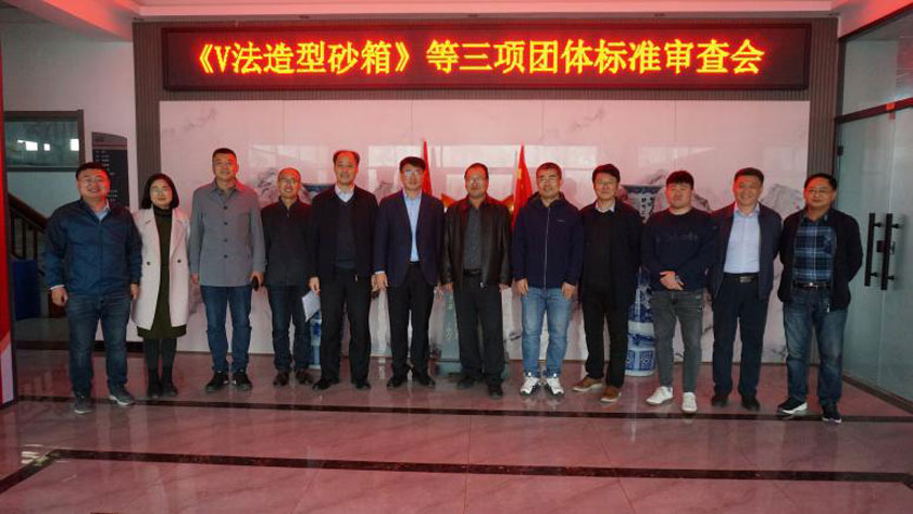 球客岛-专业足球角逐直播实时足球比分数据分析平台