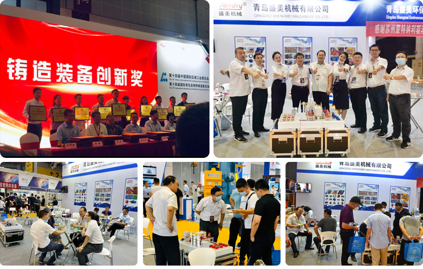 球客岛-专业足球角逐直播实时足球比分数据分析平台